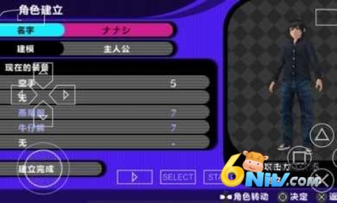 17636373699845_water