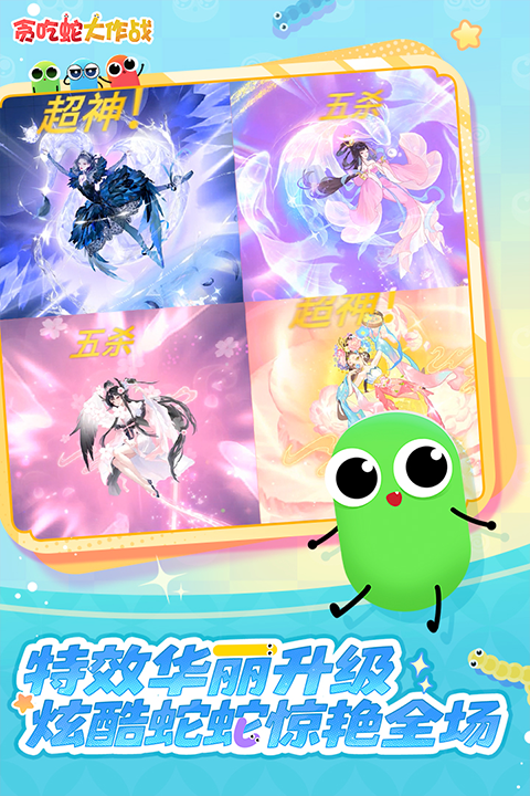 c57c59af-d15e-4984-b66c-f59845051cbf