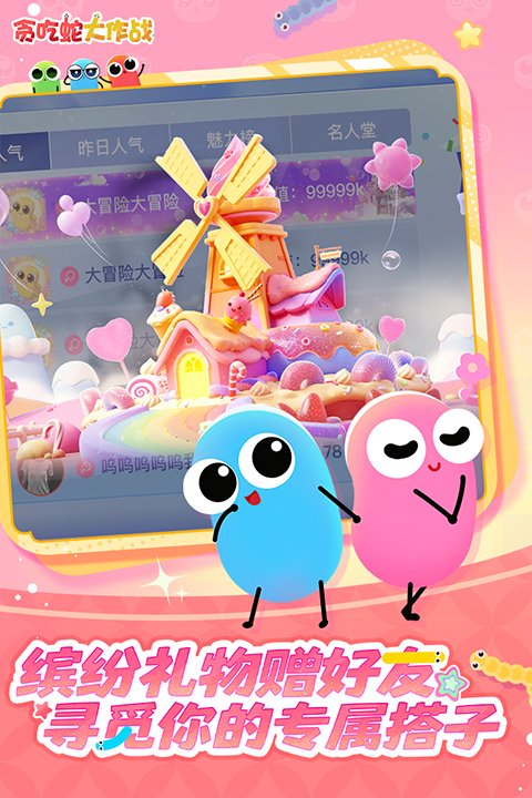 a7747b85-7e60-4bc7-82b7-948f70d7d977