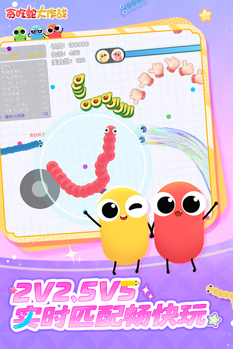 686ce63f-a785-4aa0-a346-d16796f12d55