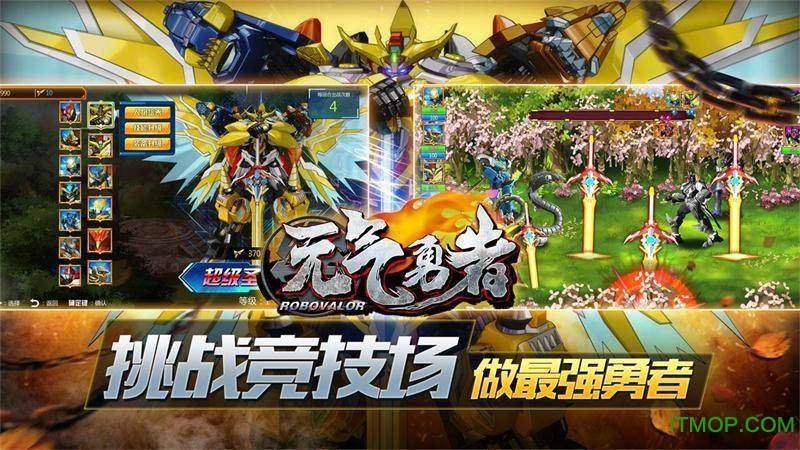 2ca1151d-194e-4b05-94d4-b0a810b518df