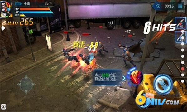 铠甲勇士格斗无双 第3张图