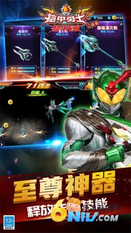 17639583414308_water