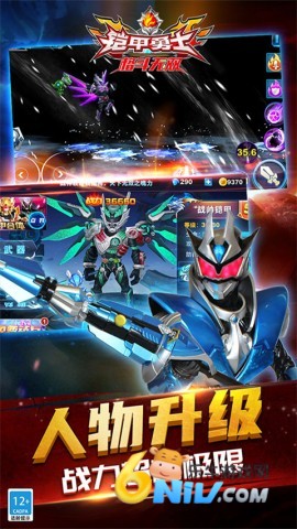 17639583349997_water