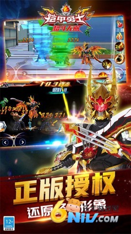 17639583407609_water