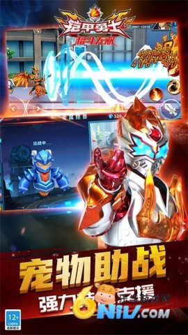 17639583428160_water