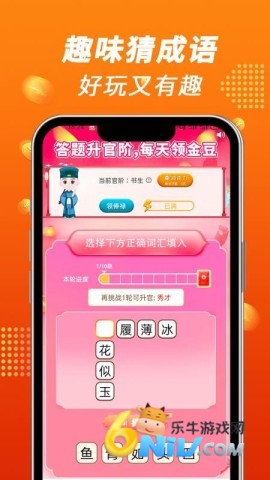 17637841883083_water