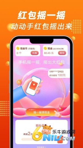 17637841878765_water