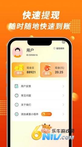 17637841897335_water