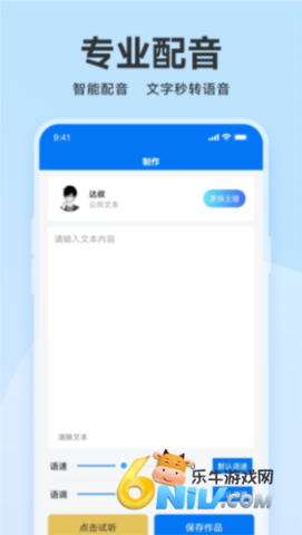 17632515771680_water