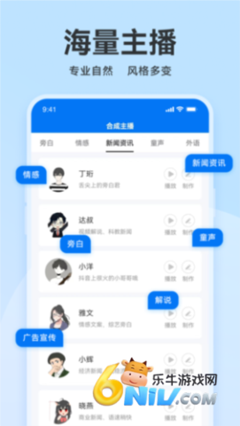 17632515755421_water