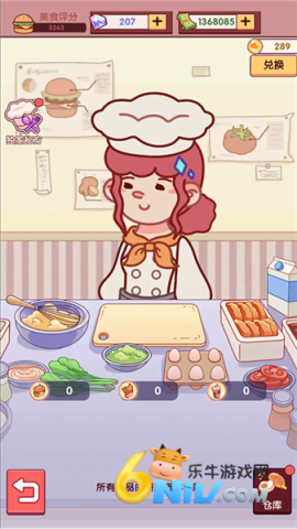 17639547402714_water