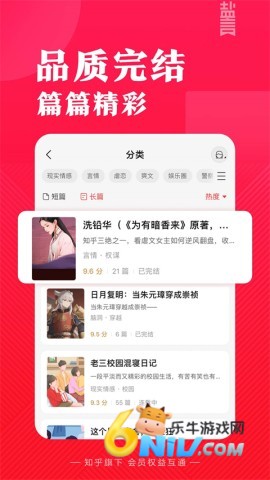 17632279243450_water