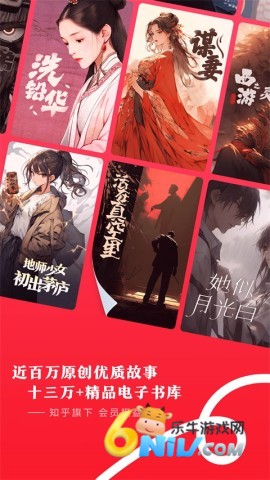 17632279267026_water