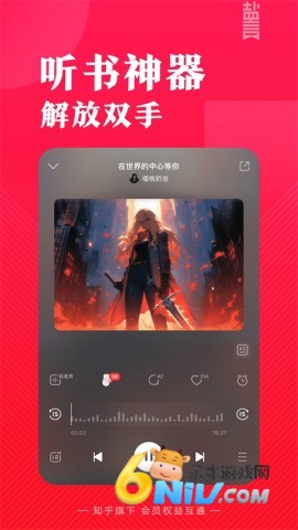 17632279285795_water