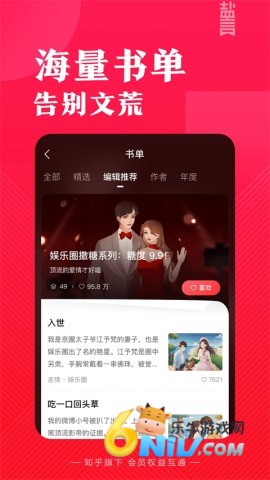 17632279293651_water