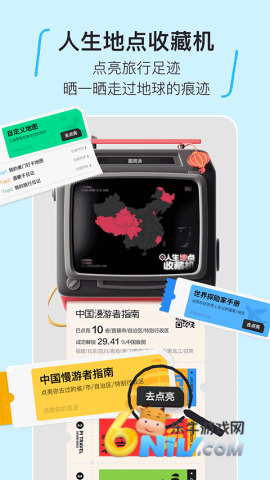 17631097559169_water