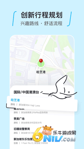 17631097572990_water