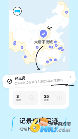 17631097584334_water