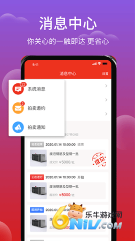 17632280094035_water