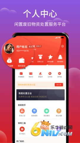 17632280106080_water