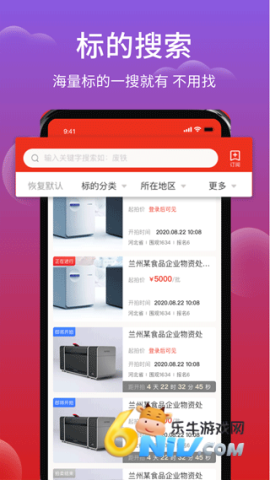 17632280083275_water