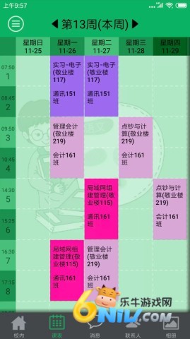 17631025642717_water