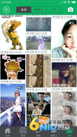 17631025724494_water