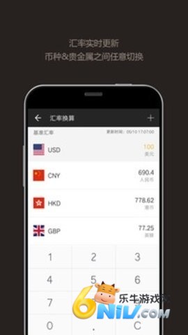 17631029693149_water