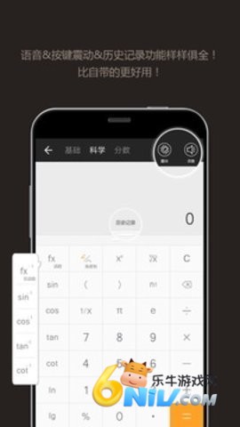 17631029898572_water