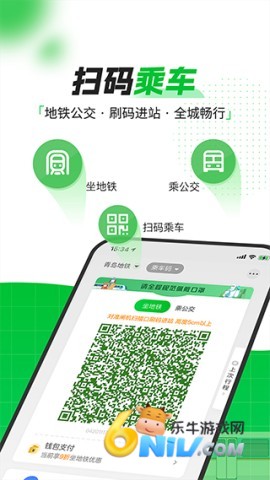 17631032987059_water