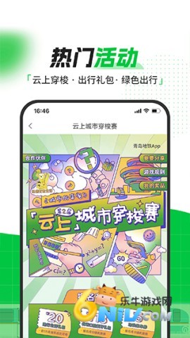 17631032994000_water