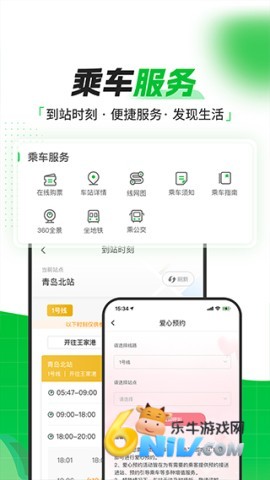 17631033006981_water