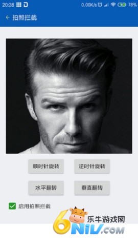 17631100243360_water