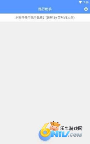 17631100483559_water