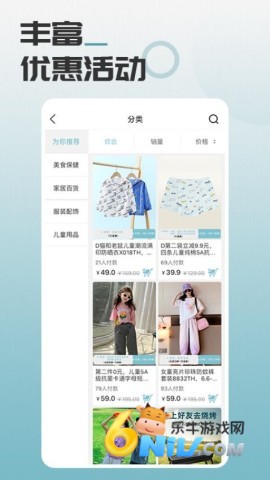 17640623095181_water