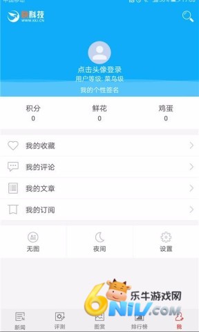 17640616401002_water