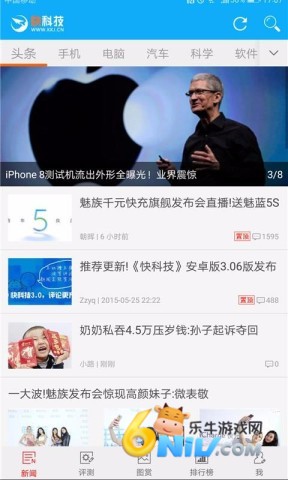 17640616427771_water