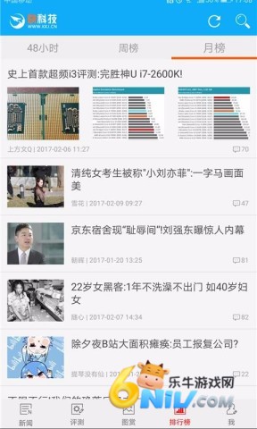 17640616419592_water