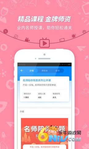 17640617729436_water