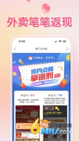 17640613431393_water