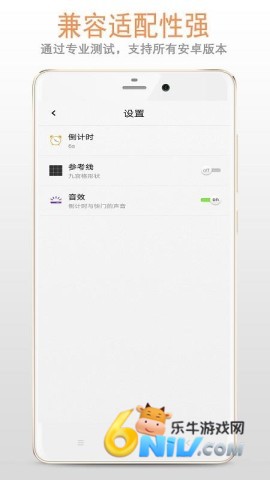 17640610255103_water