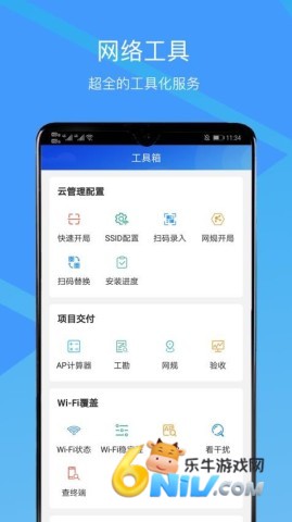 17640610005566_water