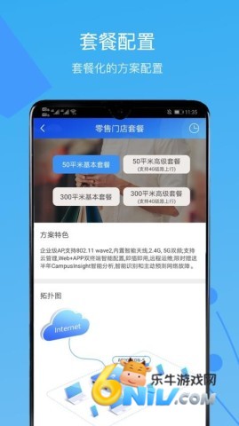 17640610047175_water