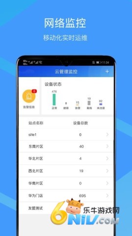 17640610025016_water