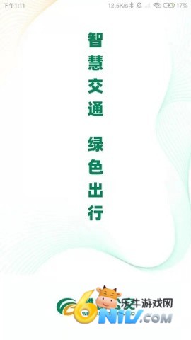 17632285175800_water