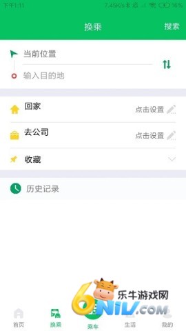 17632285214313_water