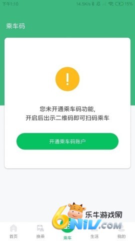 17632285196434_water