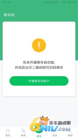 17632285392027_water