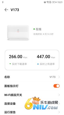 17641398537207_water